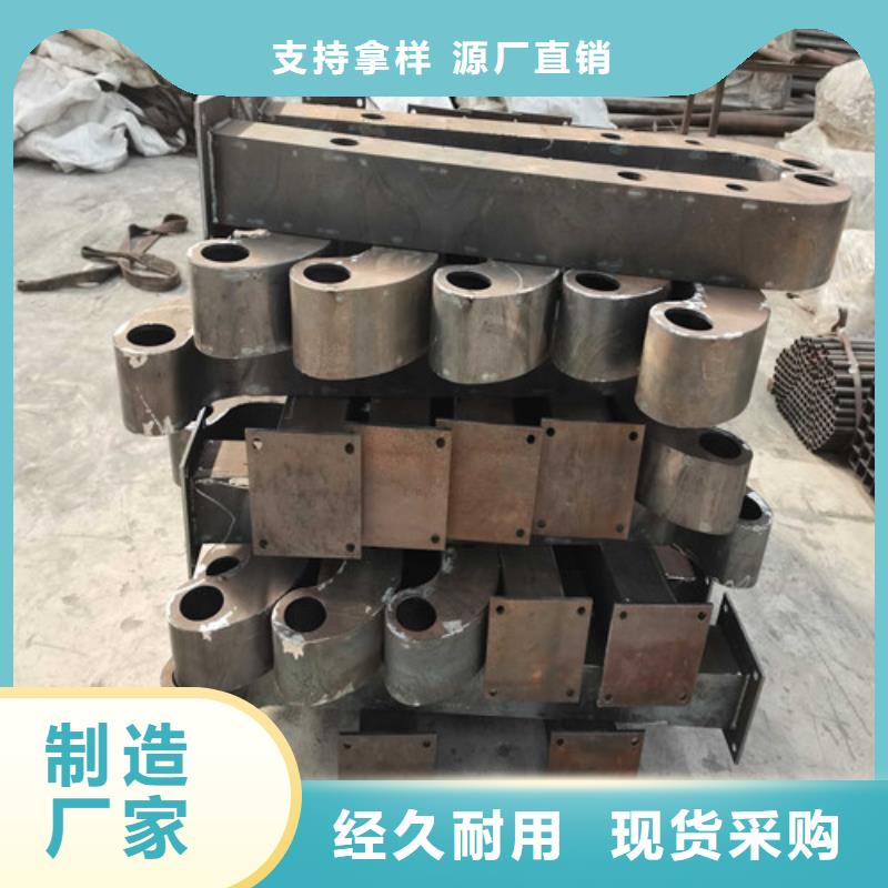 找河道欄桿廠家