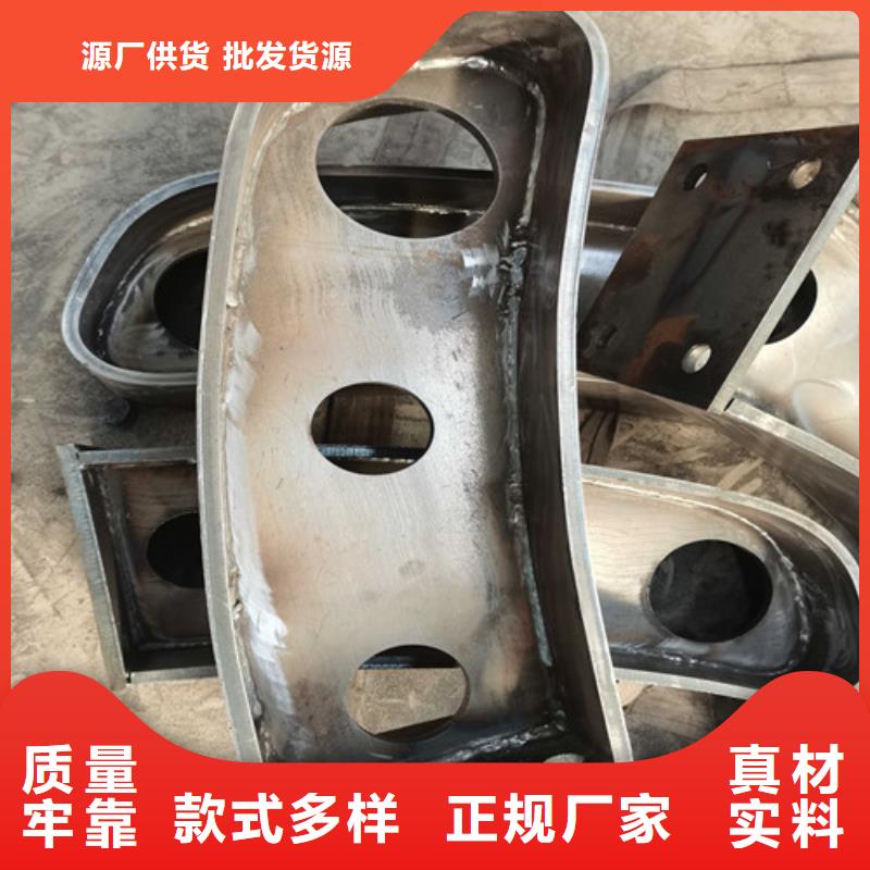 护栏_不锈钢复合管护栏栏杆优势