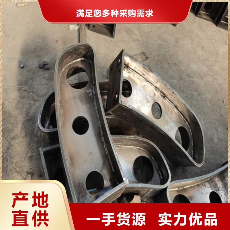 儋州市鋼索護(hù)欄支持定制