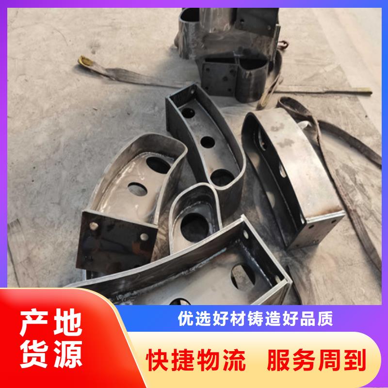 陽原不銹鋼復(fù)合管欄桿