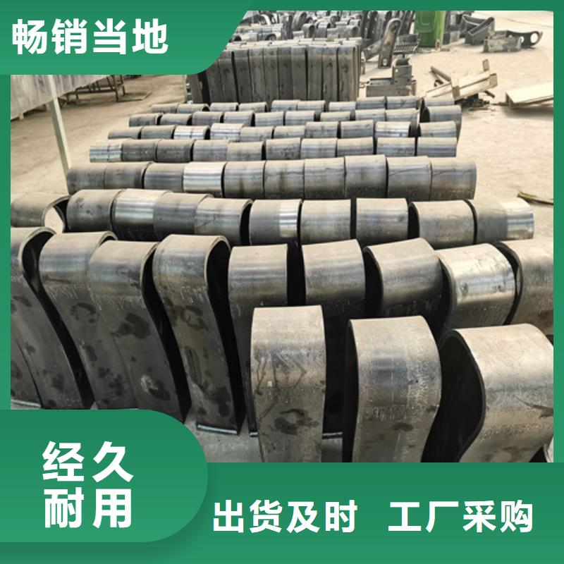 性價比高的橋梁碳素鋼噴涂護欄供貨商
