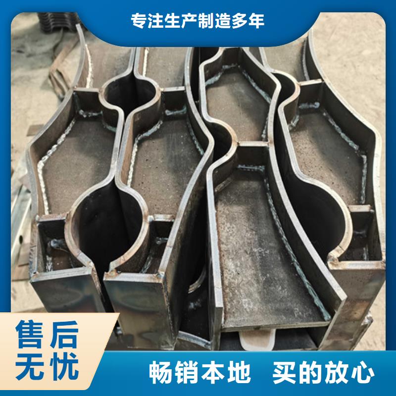 公路碳素鋼噴塑護欄-公路碳素鋼噴塑護欄發貨快