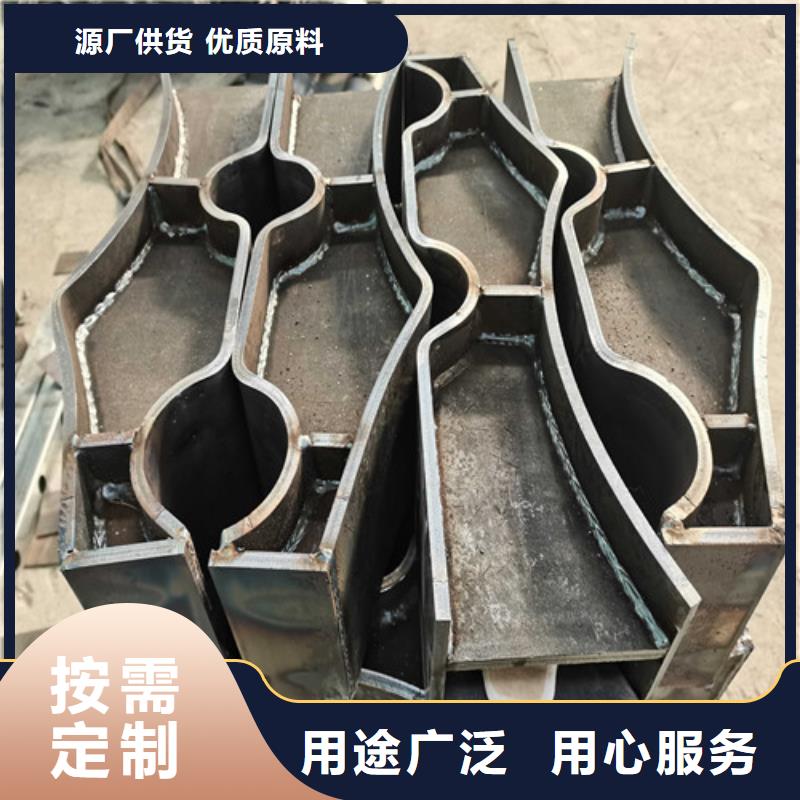 政護欄大量現(xiàn)貨供應