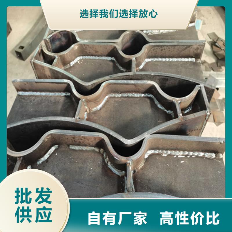 景觀橋梁護(hù)欄-信守承諾
