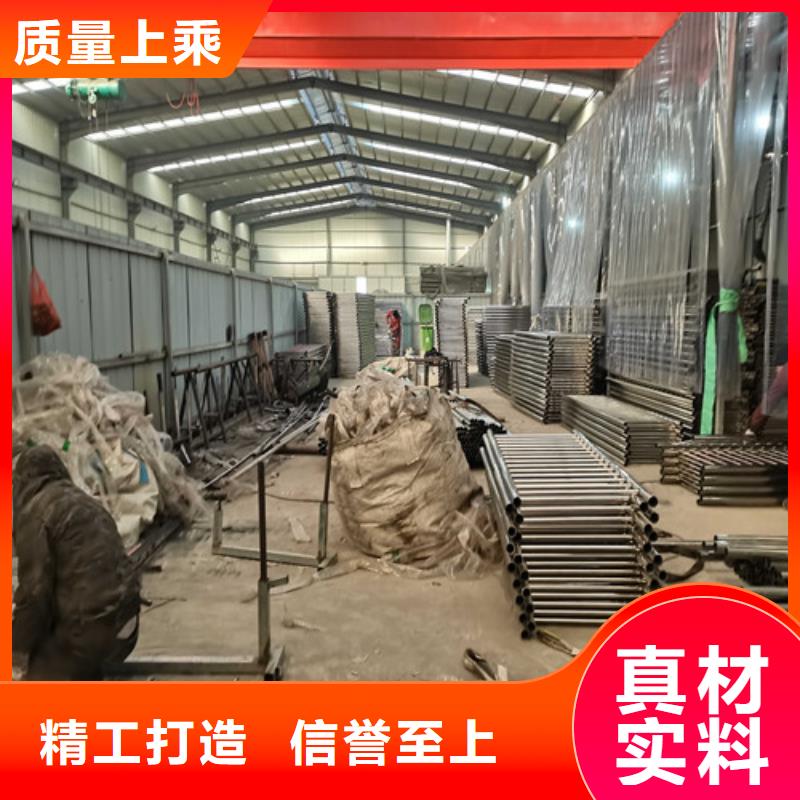 噴塑不銹鋼護(hù)欄立柱