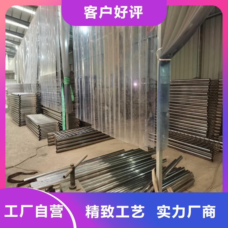 海邊景區(qū)護(hù)欄尺寸齊全