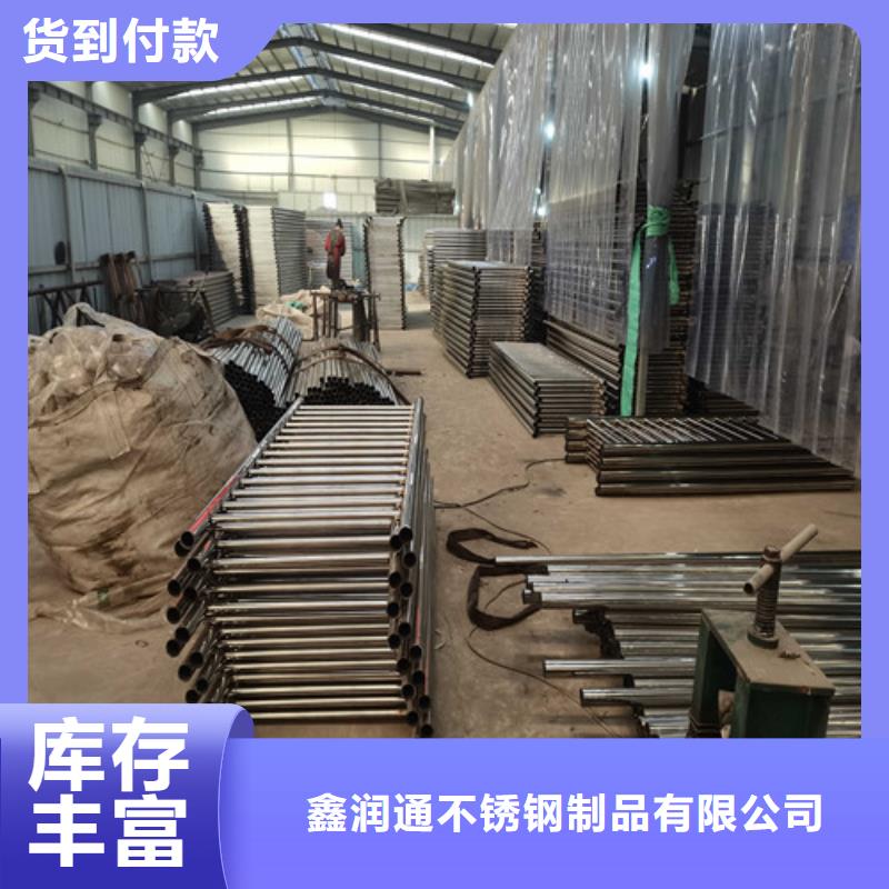 龍海不銹鋼復合管廠家