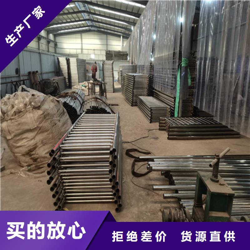 道路隔離欄桿發貨及時