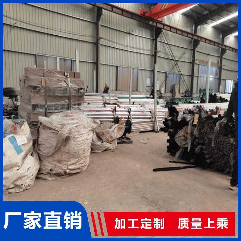 不銹鋼道路隔離護欄質量很靠譜