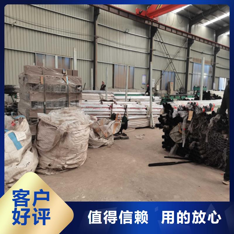 304不銹鋼復(fù)合管廠家-現(xiàn)貨充足