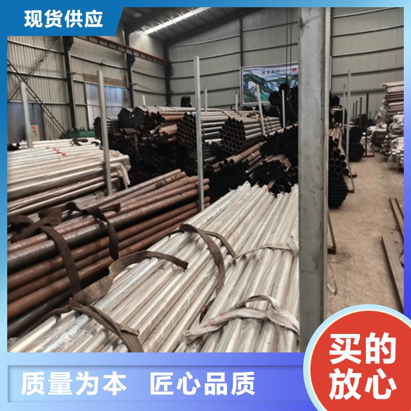 304不銹鋼碳素鋼復合管護欄質保一年