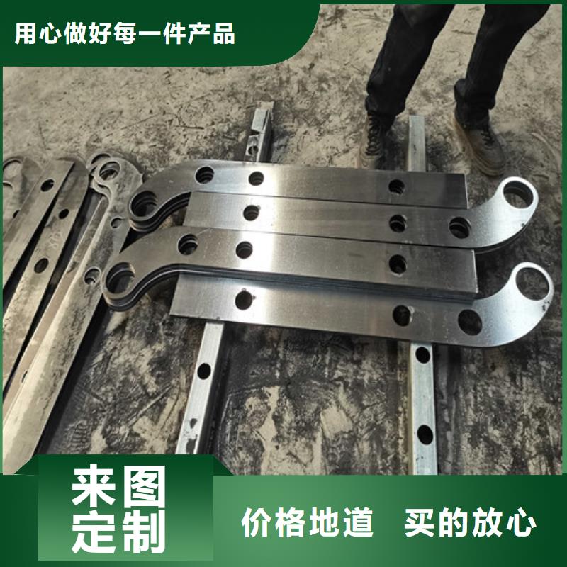 橋梁碳素鋼噴漆護欄全國送貨上門