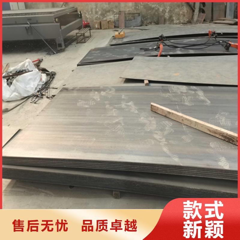 海港不銹鋼護欄