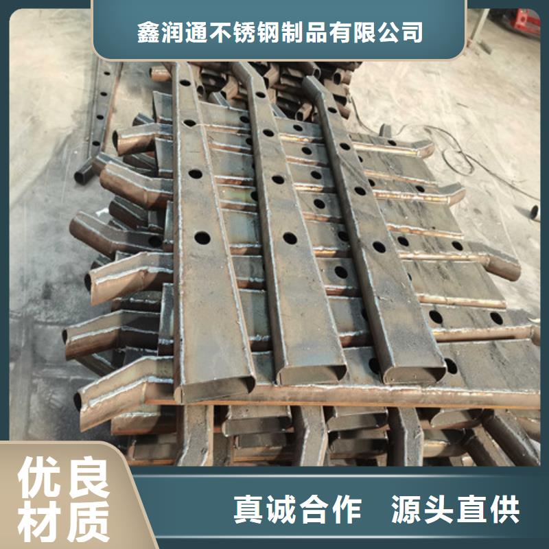 鐵東不銹鋼復合管廠家