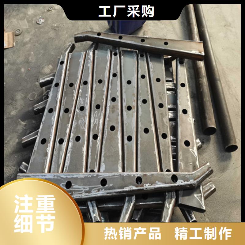 路橋防撞護欄
