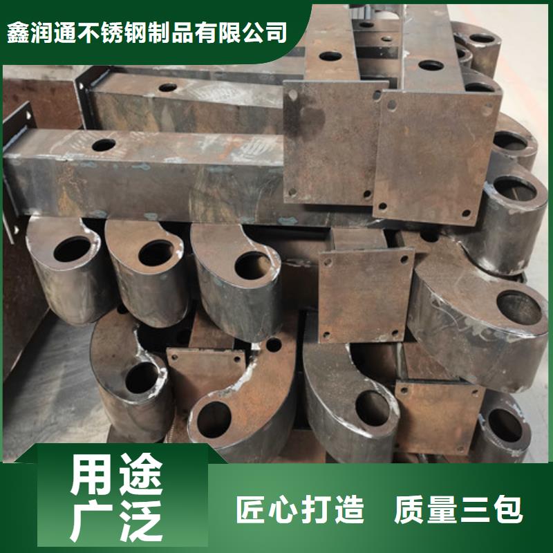 橋梁不銹鋼防撞護欄實體加工廠