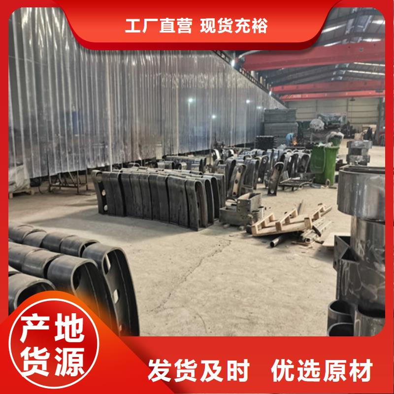 護欄,鍍鋅管護欄多種規格供您選擇