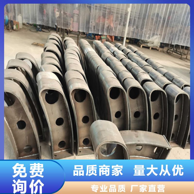 資訊：碳素鋼噴涂護欄生產廠家