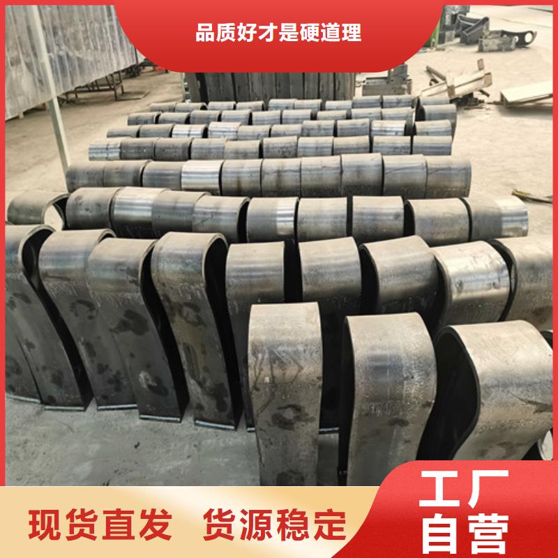 供應批發(fā)道路防撞護欄-價格優(yōu)惠