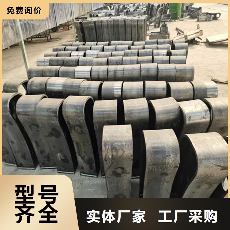 桥梁二级防撞护栏量大从优