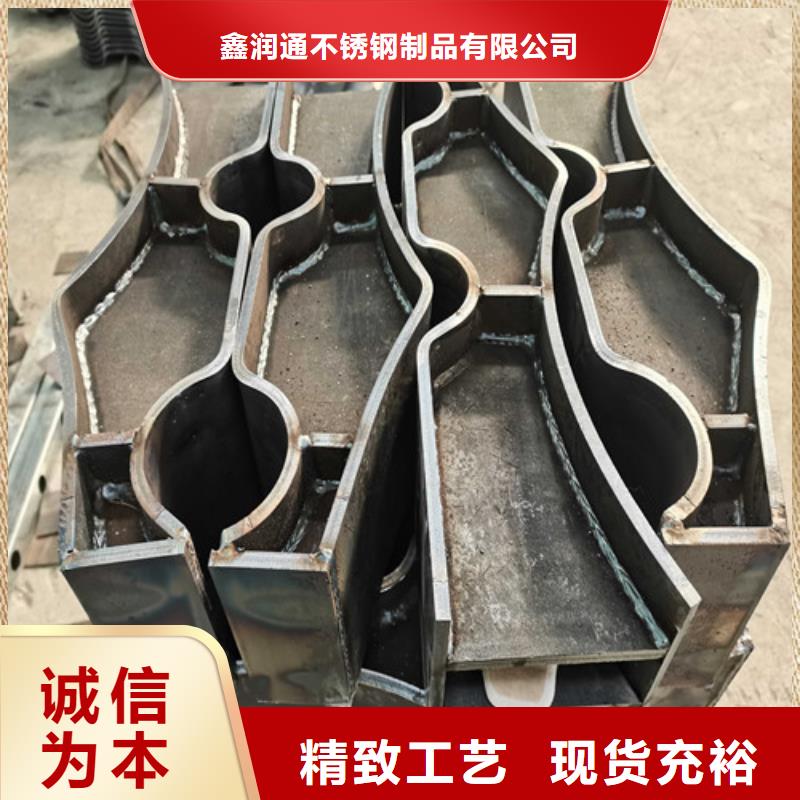 不銹鋼復(fù)合管-不銹鋼復(fù)合管質(zhì)量?jī)?yōu)