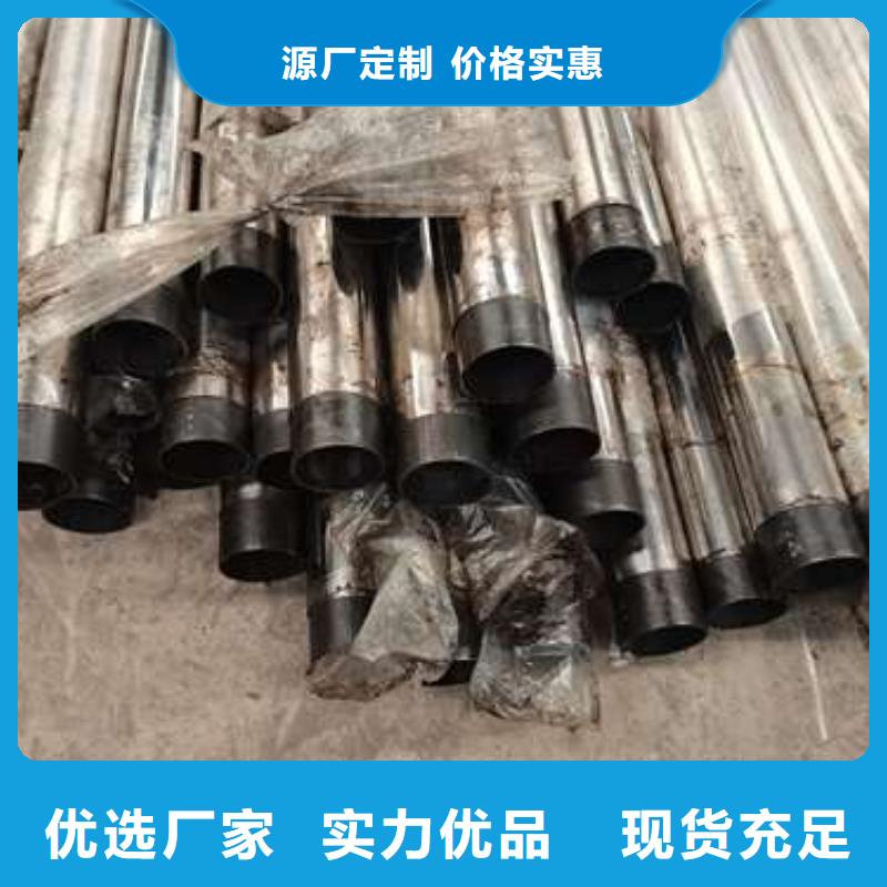 护栏-【人行道栏杆】拥有多家成功案例