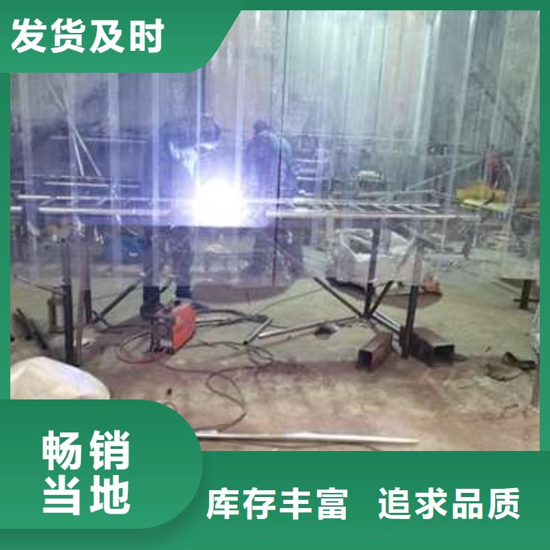 陵水縣不銹鋼復合管橋梁護欄質量可靠