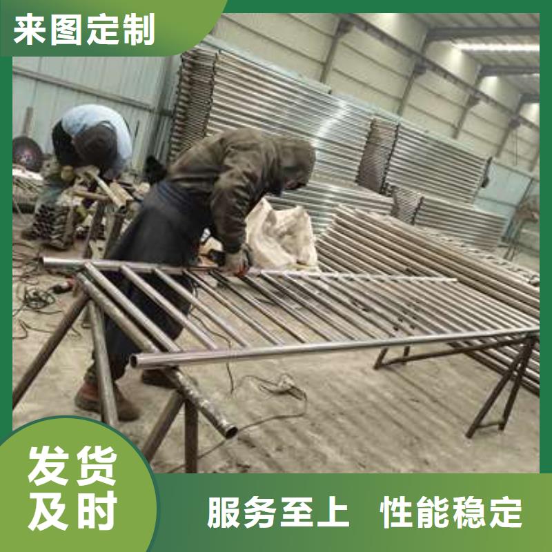 道路護欄