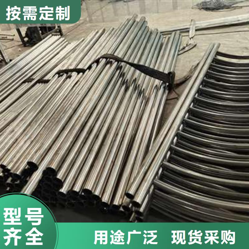 不銹鋼復合管橋梁燈光護欄施工簡便