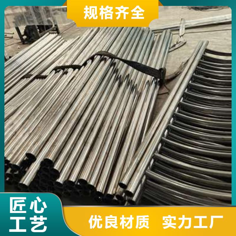 橋梁護(hù)欄實(shí)體加工廠