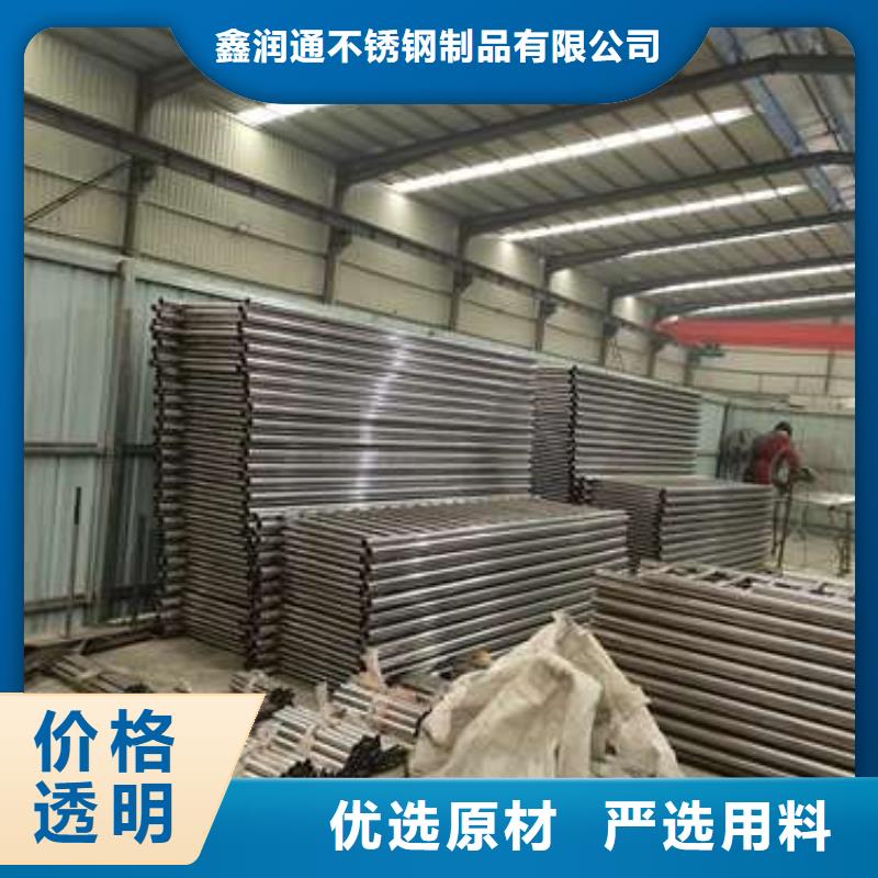 價格實惠的橋梁碳素鋼噴漆護欄廠家