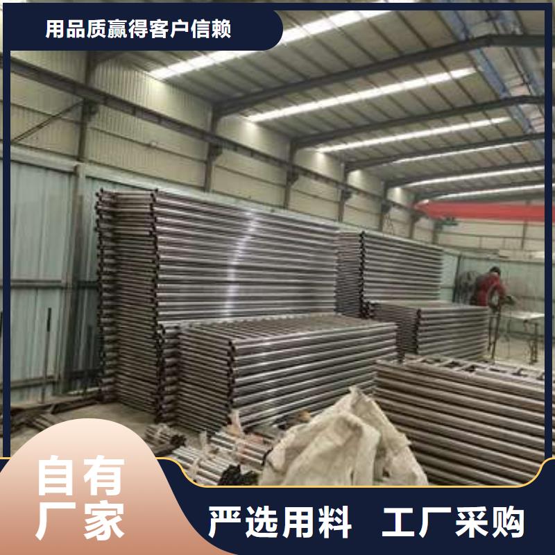 护栏立柱源头厂家直销