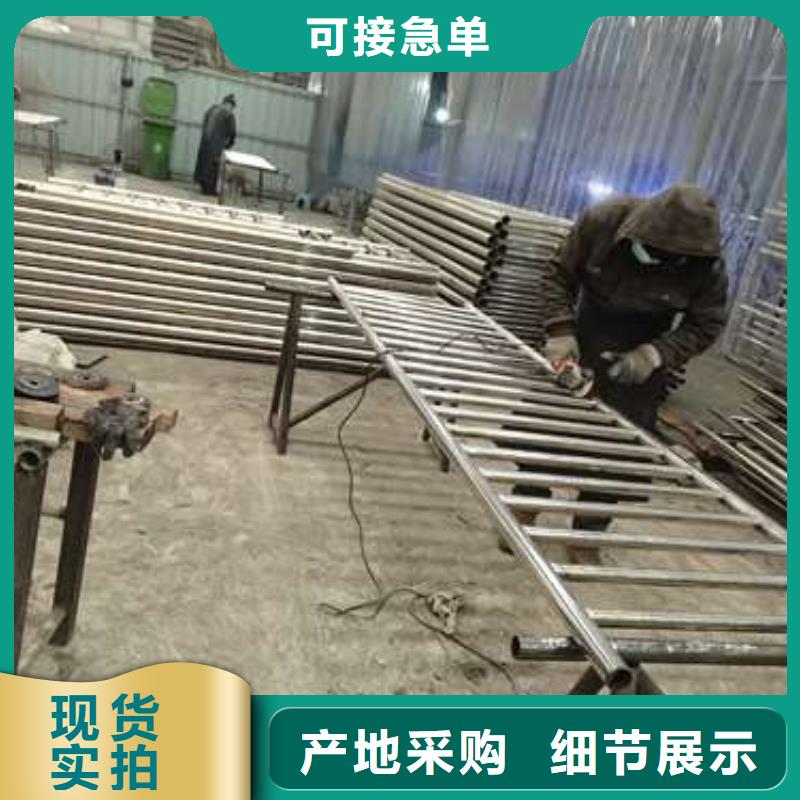 城市天橋護(hù)欄價(jià)格免費(fèi)咨詢