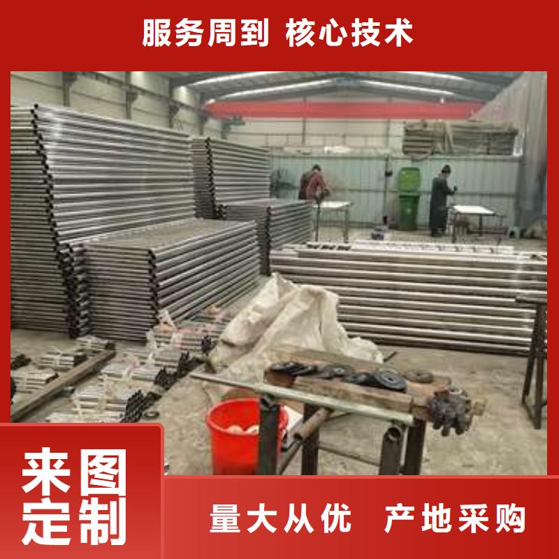 熱銷：公路碳素鋼噴塑護欄廠家