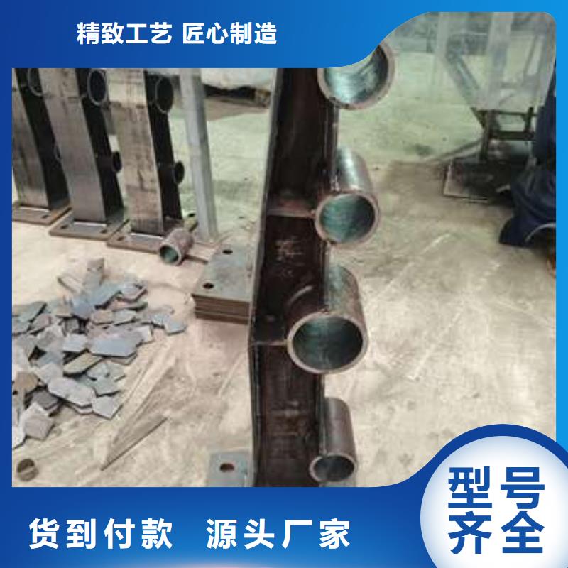 护栏,桥梁栏杆厂家定制