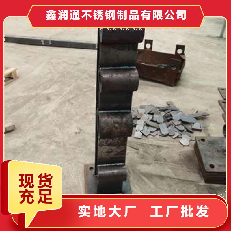 2025##公路橋梁防撞護(hù)欄廠家##批發(fā)