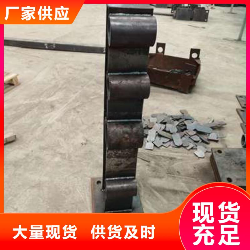 公路碳素鋼噴漆護欄不怕同行比質量