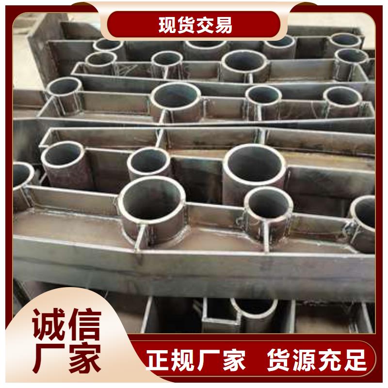 批發(fā)304不銹鋼復合管護欄的廠家