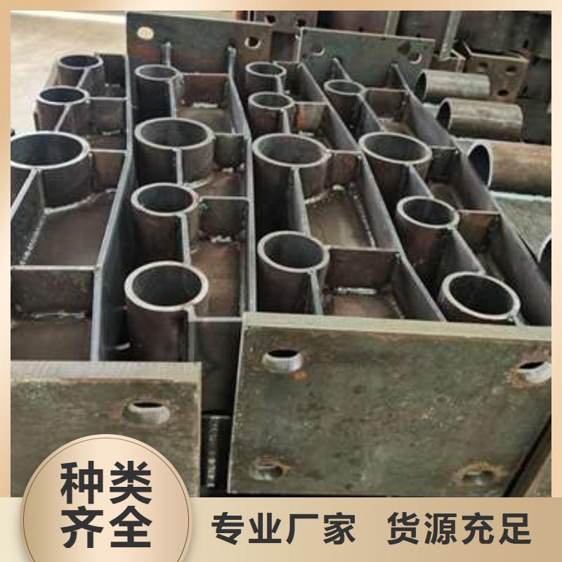 公路碳素鋼噴塑護欄-公路碳素鋼噴塑護欄發貨快