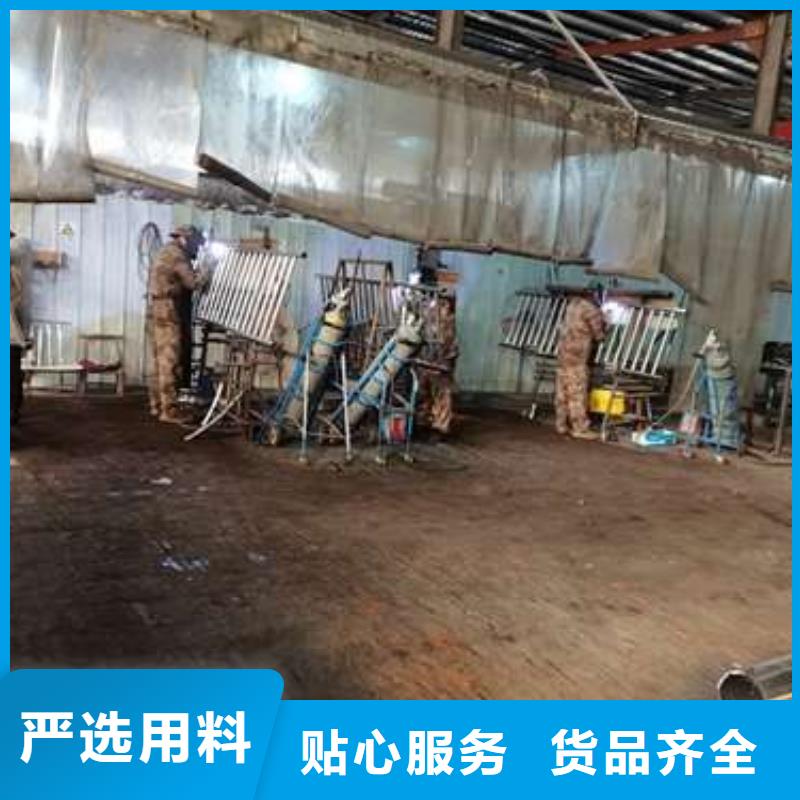 濟源市防撞護欄實體加工廠