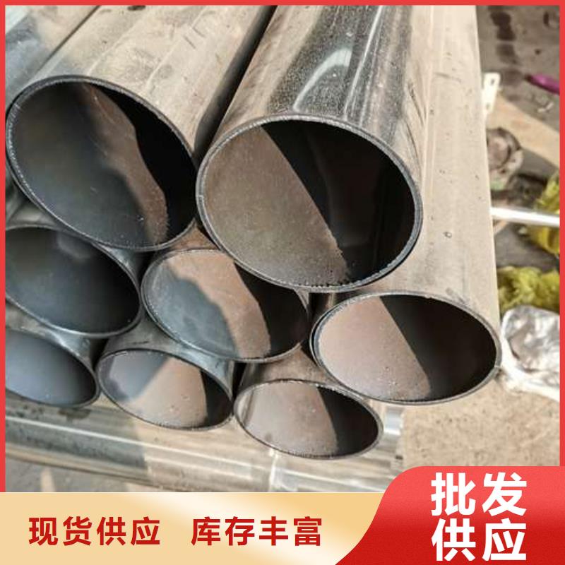 價格實惠的橋梁碳素鋼噴漆護欄廠家