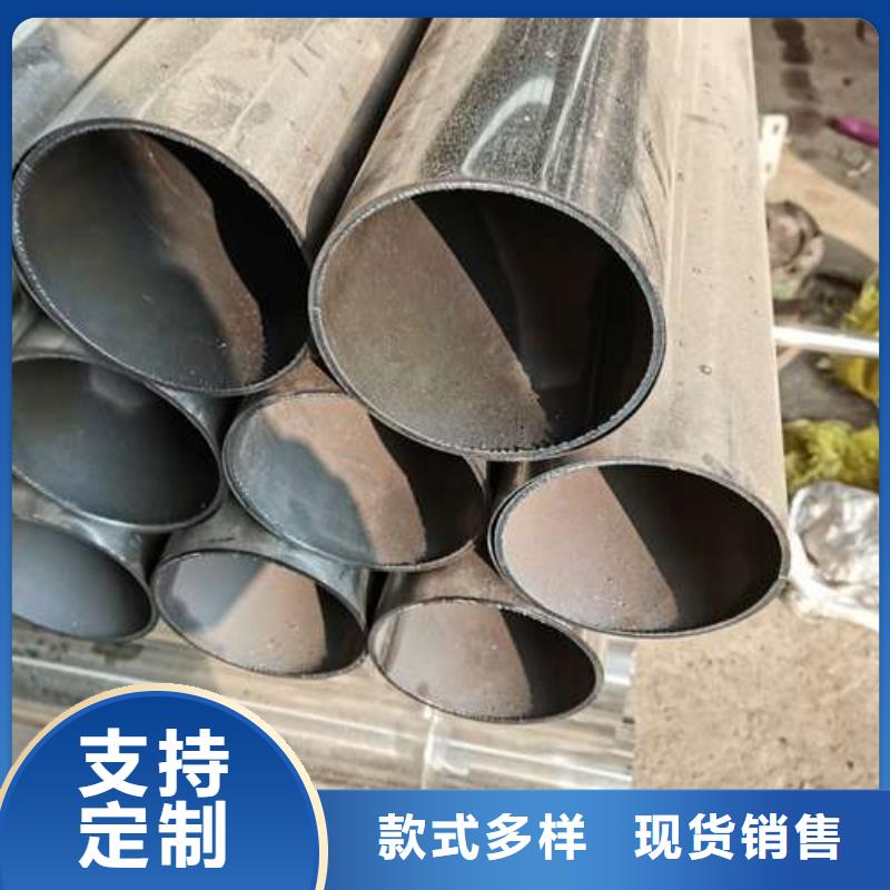 【護欄【城市景觀防護欄】誠信可靠】