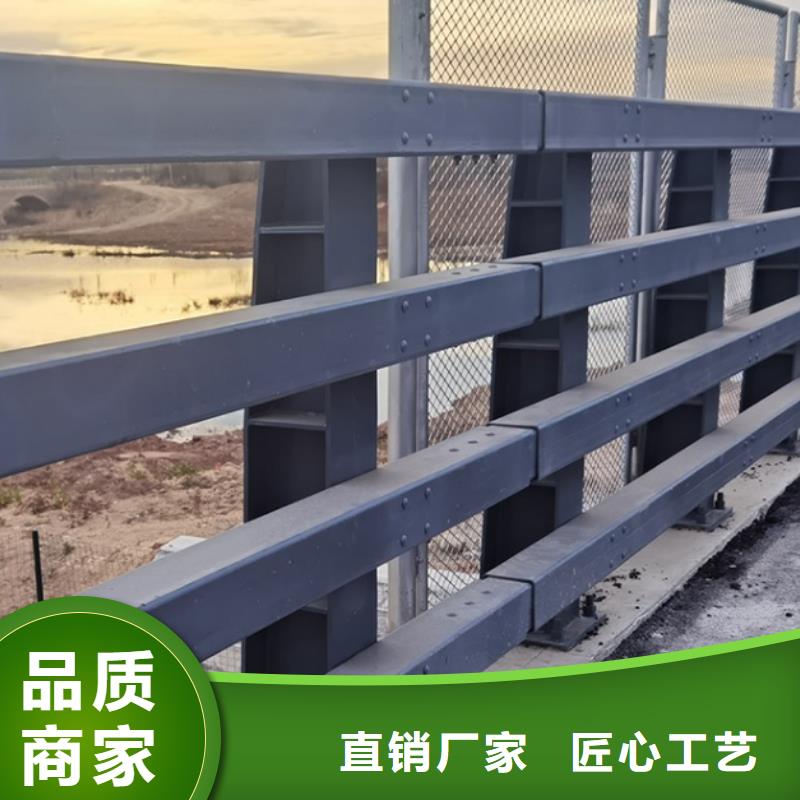 商南道路市政護欄制造廠