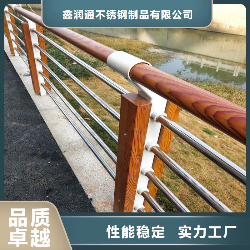 橋梁防撞護欄設置標準真是讓利給客戶