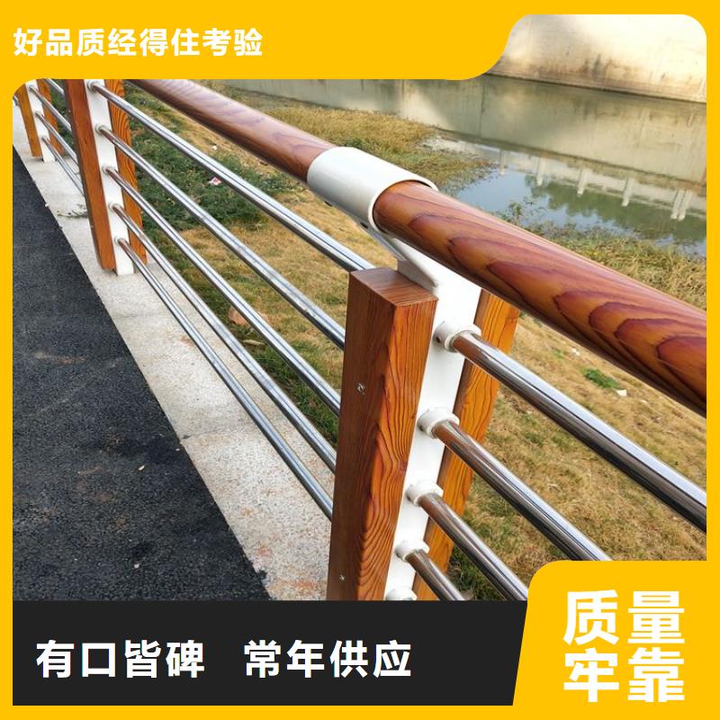 201不銹鋼碳素鋼復合管供貨速度快