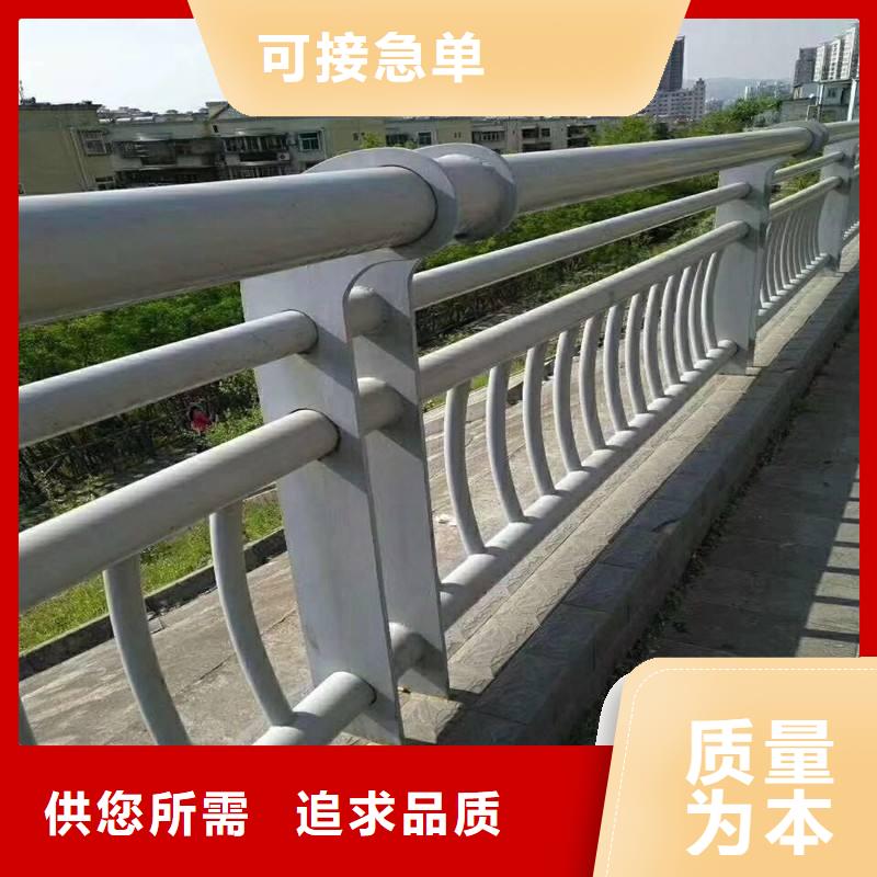 護欄不銹鋼復合管護欄欄桿定制批發