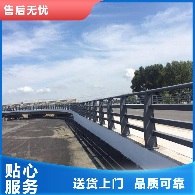 宣化區(qū)不銹鋼碳素鋼復(fù)合管橋梁護(hù)欄