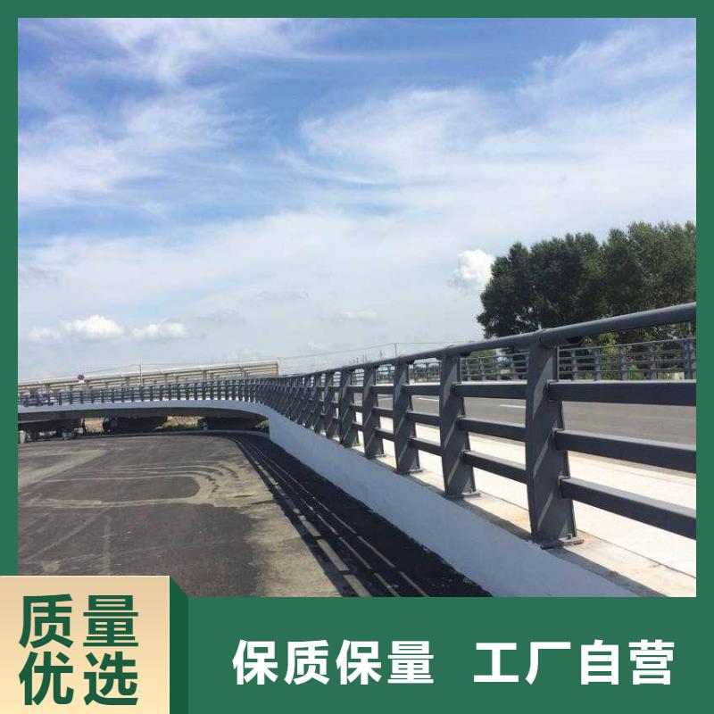 護欄【【交通護欄】】擁有核心技術優勢