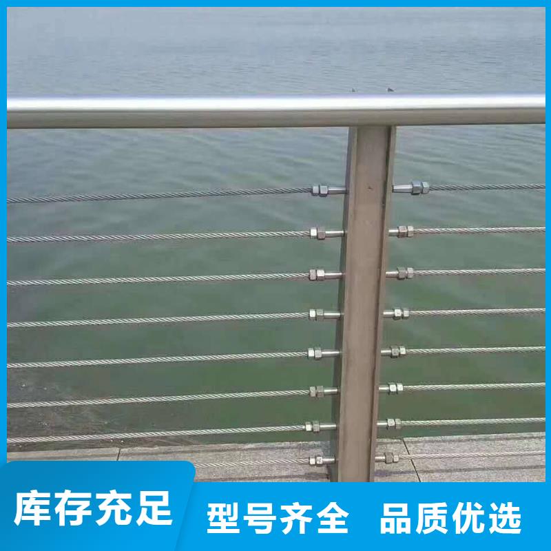馬路橋梁景觀護欄質量好