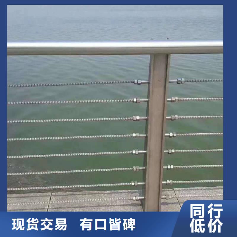公路碳素鋼噴塑護欄全年低價